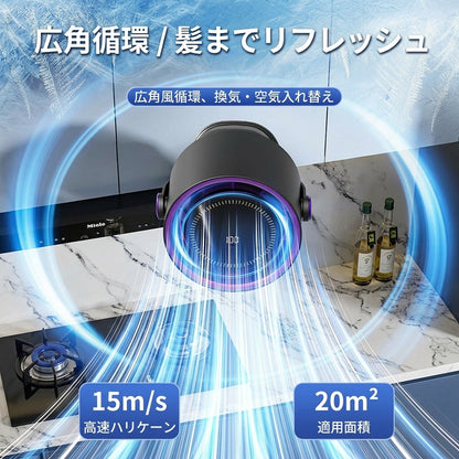 ZenBreeze™ | 3WAYポータブルファン｜卓上・車内・壁掛け対応